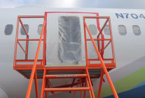 
Le National Transportation Safety Board (NTSB) a fixé une date d audience dans le cadre de son enquête sur l’arrachage d une 